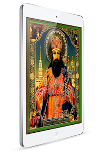 How to install Сокровище духовное 1.3 unlimited apk for bluestacks