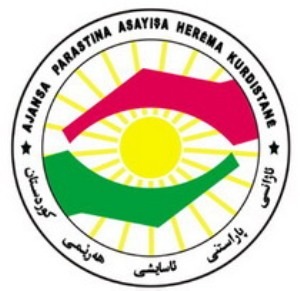 [Kürdistan Bölgesi Güvenlik Ajans1 Parastina[4].jpg]