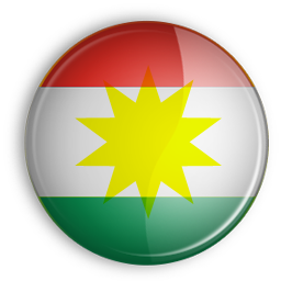 [Kurdistan_flag_by_Aras_Art[4].png]