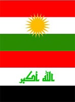 Bağdat-Erbil