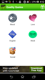 How to download Quality Quotes 1.0.1 unlimited apk for android