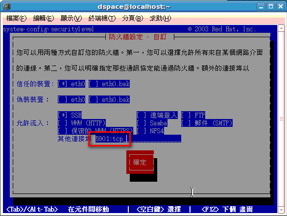 [image[11].png]