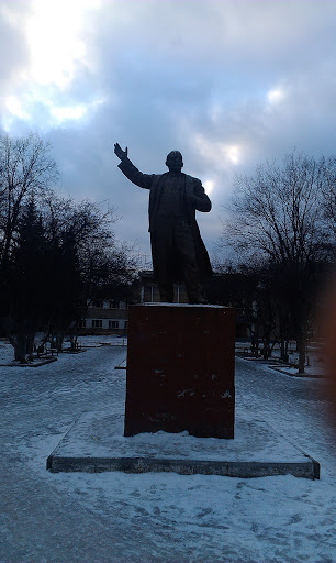 Памятник Имени Ленина
