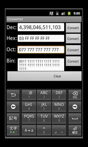 【免費工具App】Bin Dec Hex Oct Converter-APP點子