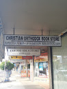 Christian Orthodox Book Store