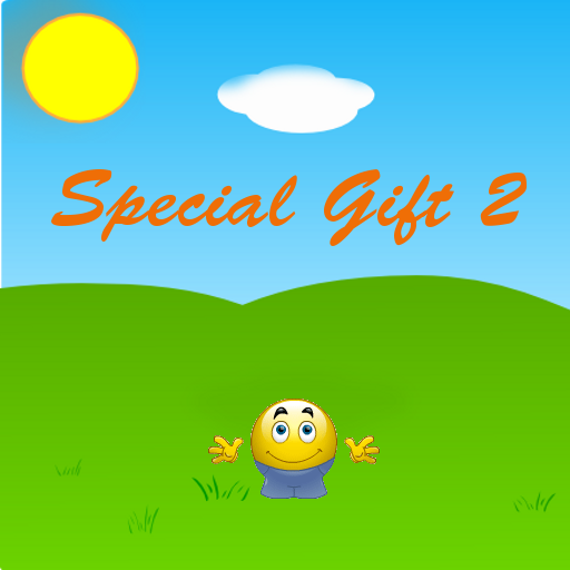 Special Gift 2 LOGO-APP點子