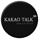 KakaoTalk Gentle Black Theme Apk