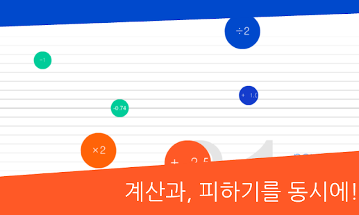 How to download Mop : #1 alpha mod apk for bluestacks