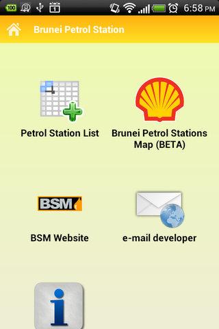 Brunei Petrol Station