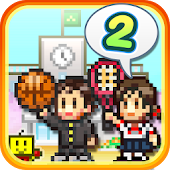 名門ポケット学院2