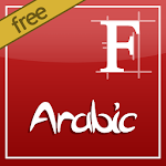 ★ Arabic Font - Rooted ★ Apk