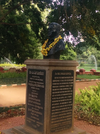 Statue of M. H. Marigowda