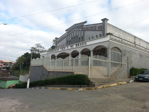Congregação Cristã Do Brasil De Cajati 
