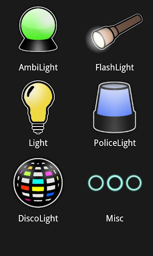 aLights - set of lights