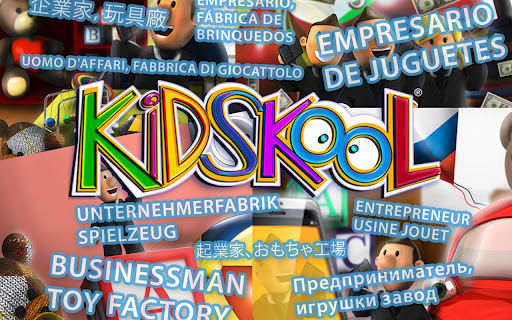 KidSkool: 企業家，玩具廠