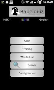 How to download Babelquiz HSK 1-4 2.8 unlimited apk for android
