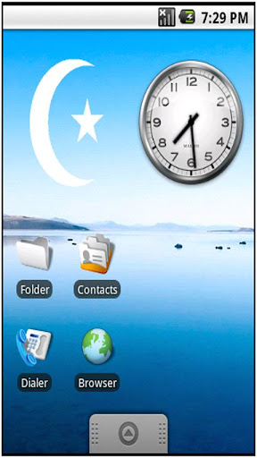 IslamicCrescent Sticker Widget