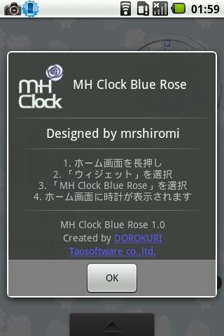 MH Clock Blue Rose