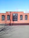 Мемориал памяти героям Советского Союза 