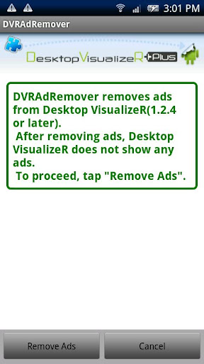 【免費個人化App】DVRAdRemover-APP點子