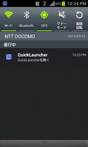 QuickLauncher Free