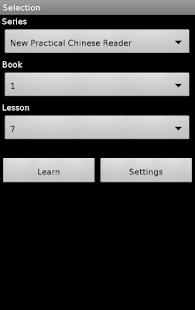 How to mod XueXi HuoBan NPCR Chinese 2.09 unlimited apk for laptop