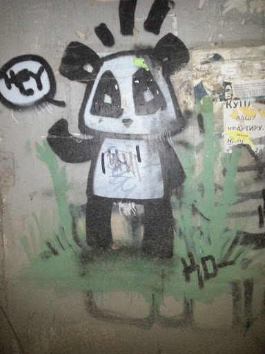 Hey Panda