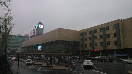 自贡汽车站