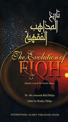 Islam - The Evolution of Fiqh