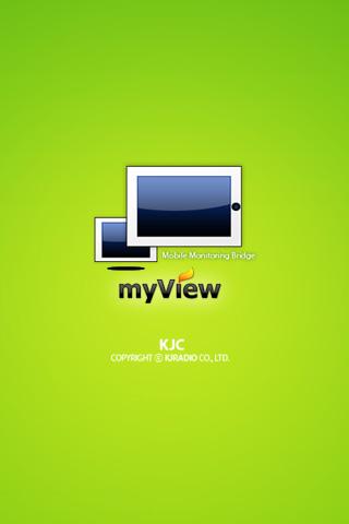myview