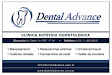 Dental Advance Clinica Estetica Odontologica Impl
