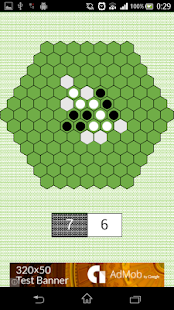 How to download [Reversi] Hexagon Reversi patch 1.0 apk for pc