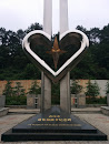 Monument for Reliquiae Donators