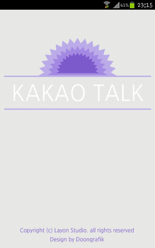 Kakaotalk Theme Simple Purple