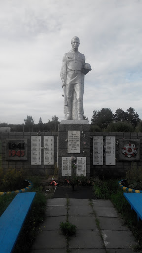 Memorial Sosnovka 