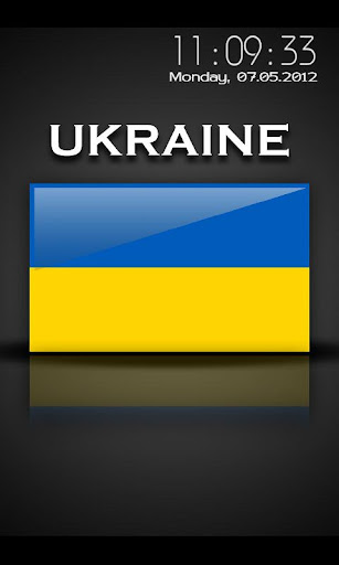 Ukraine - Flag Screensaver