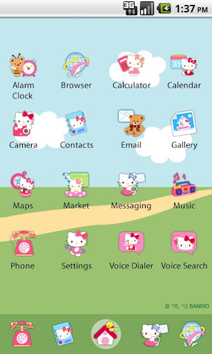 【免費個人化App】Hello Kitty Apple Basket Theme-APP點子