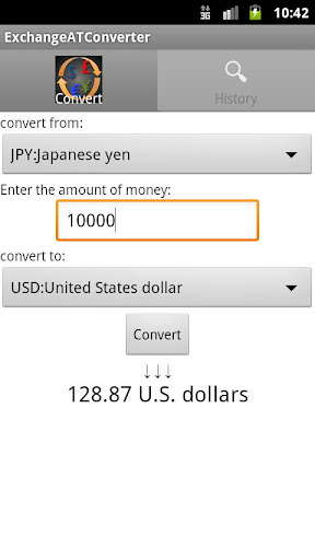 通貨コンバーター