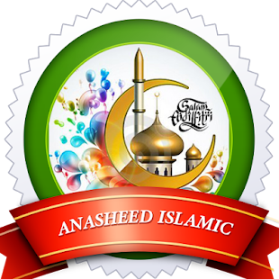How to get Anasheed Ringtones 1.0 unlimited apk for bluestacks