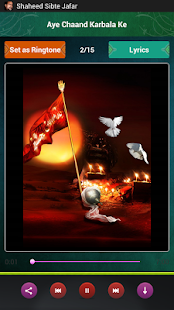 How to install Parwana e Shabbir پروانۂ شبیر patch 1.0 apk for laptop