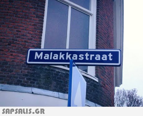 Malakkastraat 