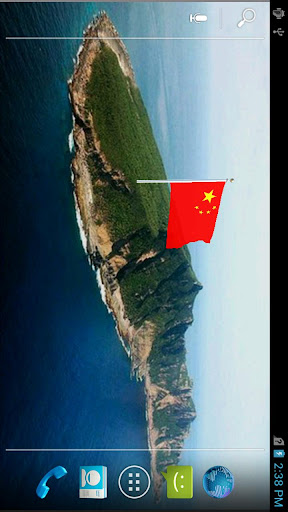 中國釣魚島