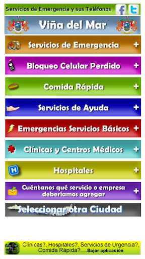 【免費工具App】Servicios de Utilidad Chile-APP點子