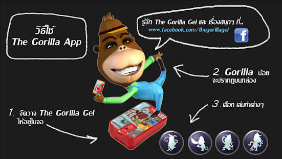 How to install The Gorilla 1.0 mod apk for laptop