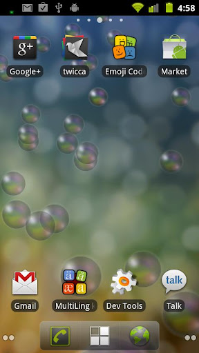 Key Bubbles live wallpaper