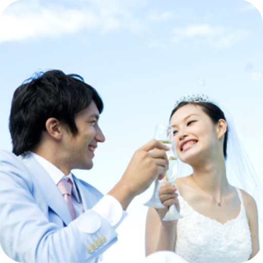 Perfect Wedding on Budget LOGO-APP點子