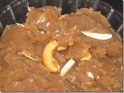 Aate Ka Halwa