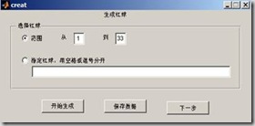 clip_image003