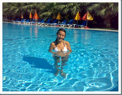Epool