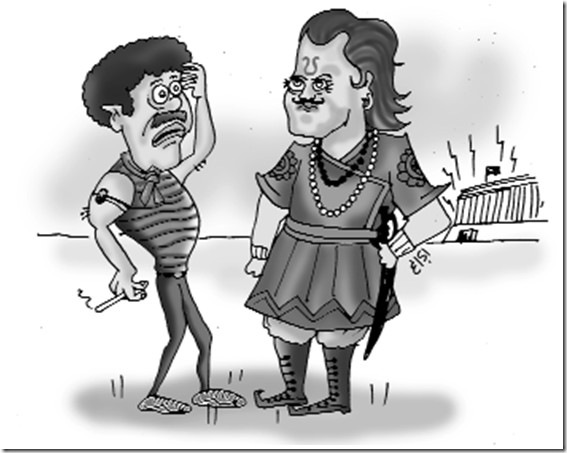 चित्र